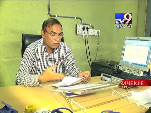 Marijuana smuggling on the rise in Ahmedabad - Tv9 Gujarati