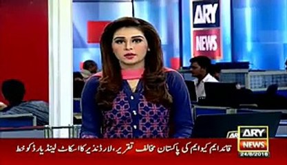 MQM should adopt Minus One strategy, Khursheed Shah