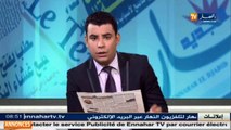 قهوة و جورنان  / جولة في معرض الصحف الجزائرية ليوم 24 أوت 2016