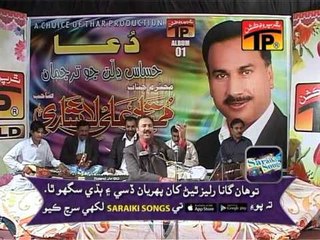 Yaar Tamasho Kheroo Aa | Mumtaz Lashari | Dua | Sindhi Songs | Thar Production