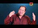 Sada Sahnwan Nali | Rahat Fath Ali Khan | Album 3 | New Dhamal | Best Dhamal Rahat | Thar Production