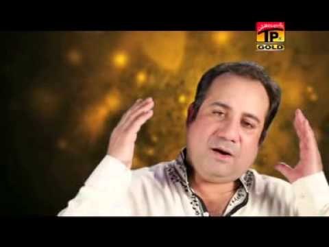 Woh Ali The | Rahat Fath Ali Khan | Album 3 | New Dhamal | Best Dhamal Rahat | Thar Production