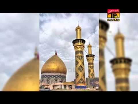 He Zehra Ki Dua | Rahat Fath Ali Khan | Album 3 | New Dhamal | Best Dhamal Rahat | Thar Production