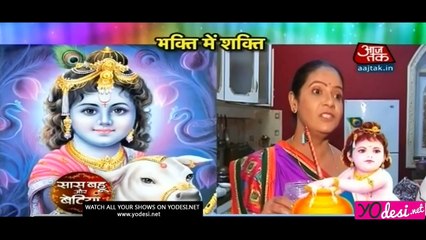 janmashtmi Ki Tayari - saath Nibhana Saathiya 24th August 2016