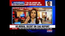 Access to Aam Aadmi's CAG Report on Expenditure on Advertisements