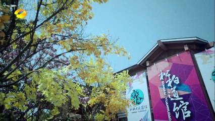 旋风少女第二季 17 Whirlwind Girl EP. 17