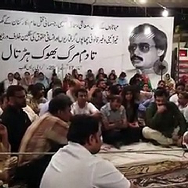 Pakistan Is Crafted From Bribe Money & Quaid-e-Azam Made Us Fool