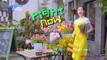 [Vietsub] [Hà Cảnh] MV Chào Buổi Sáng - Cố Lên ! 《早，加油》