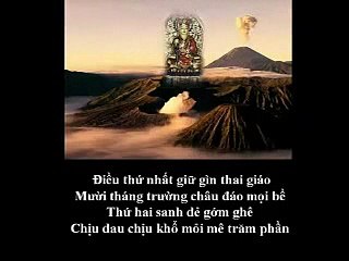 PHẬT THUYẾT KINH BÁO HIẾU PHỤ MẪU ÂN (3)