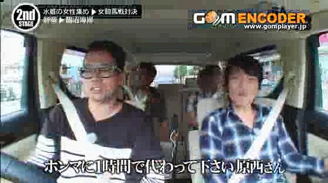 芸人キャノンボール2016 in summer 千原ジュニア ケンコバ FUJIWARA 宮川大輔 ロンブー 出川哲朗 有吉弘行 劇団ひとり バイきんぐ おぎやはぎ おぎやはぎ バカリズム 2016.08.24 2016年8月24日