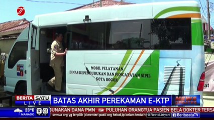 Disdukcapil Bogor Kerahkan Mobil Perekaman Data e-KTP