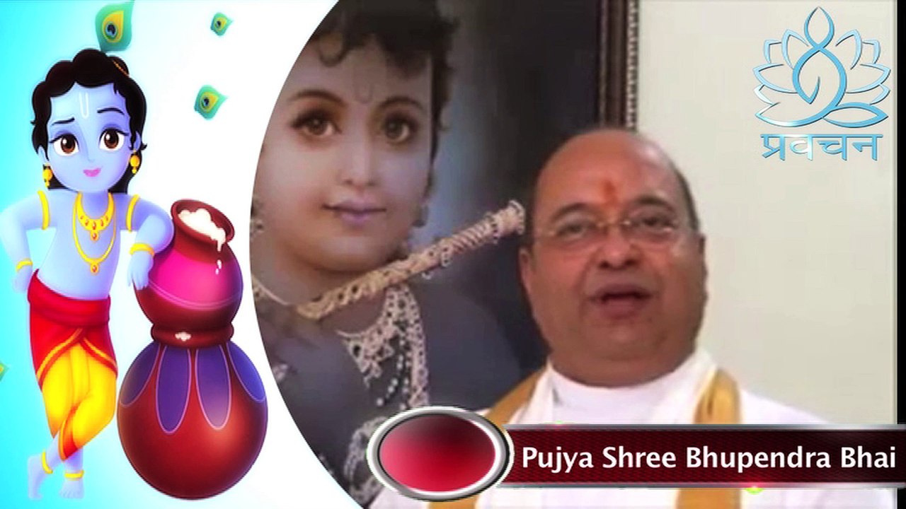 Spread the message of love on Krishna Janmashtami