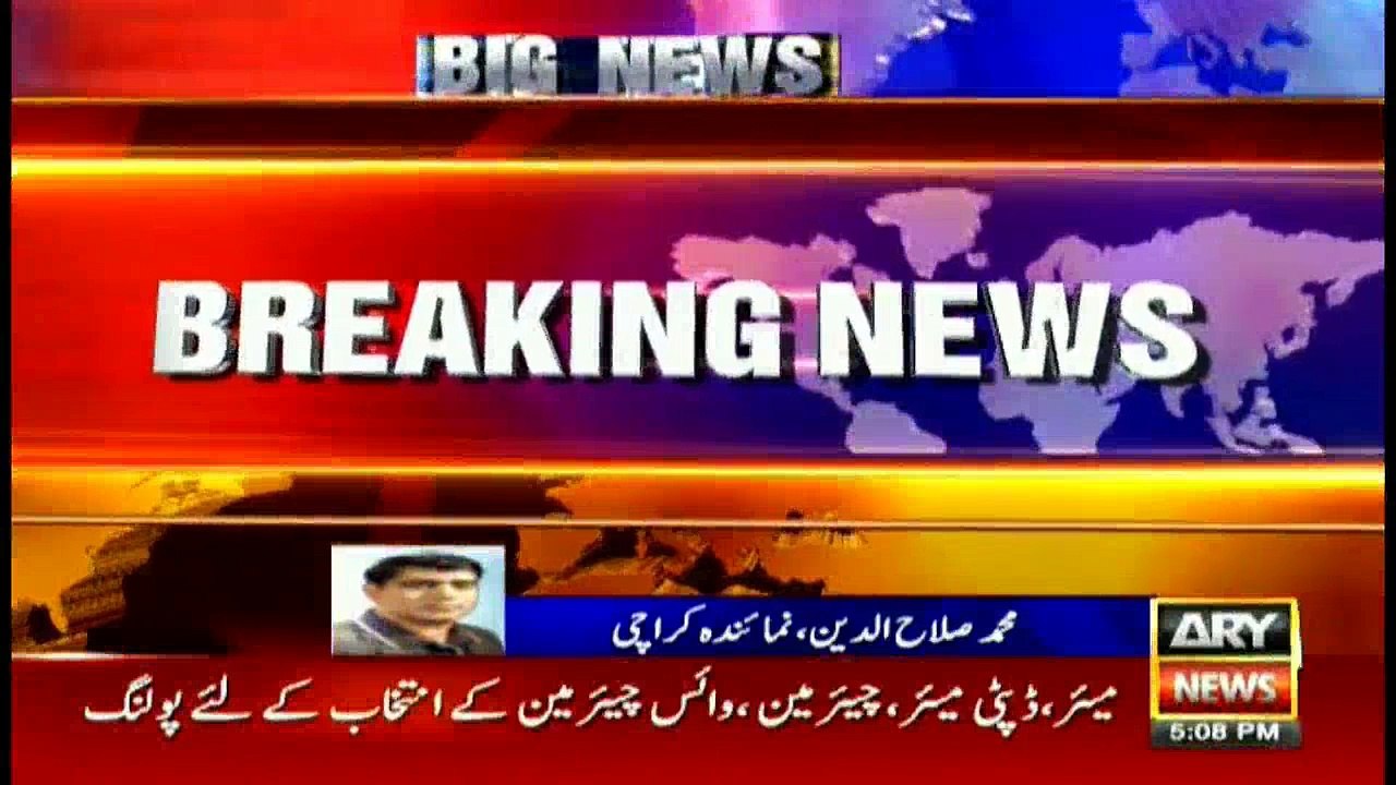 Wasim Akhtar elected as Karachi mayor: Unofficial results