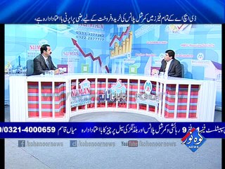 Property Time  Ep # 26