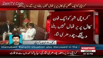 Pakistan government is going to file reference against Altaf Hussain to British government :- Ch.Nisar