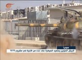الجيش السوري يستعيد السيطرة على عدة أبنية في مشروع ...