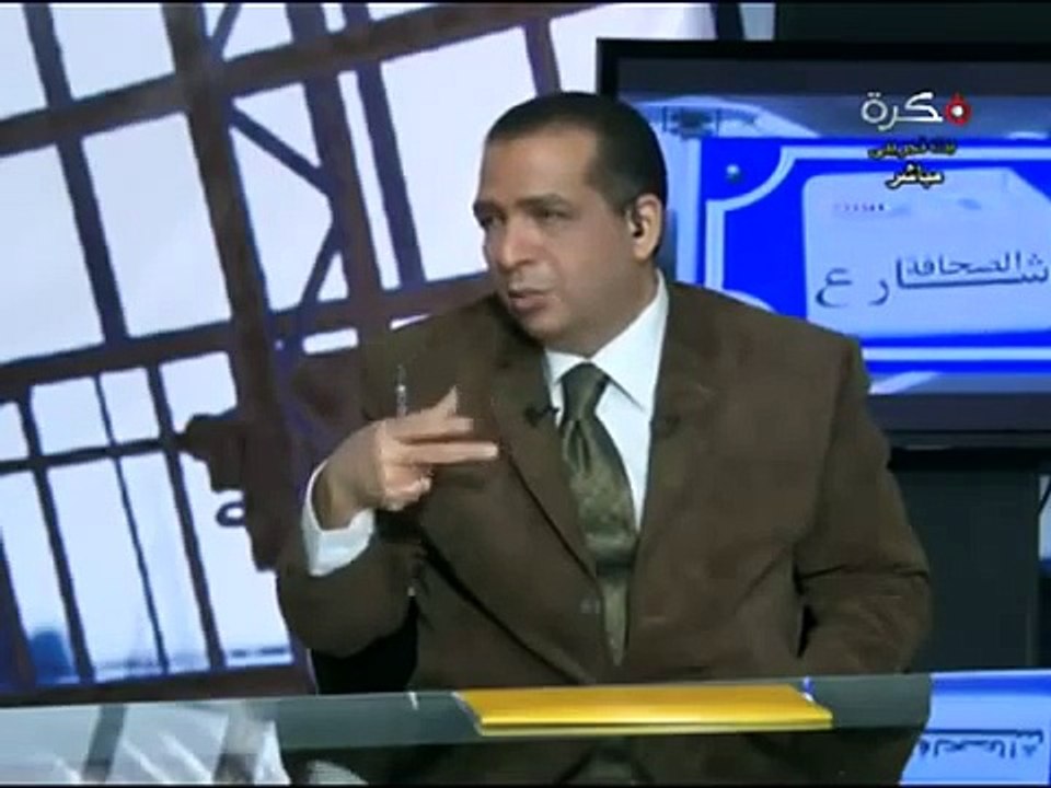 Shar3 Elshafa ....برنامج شارع الصحافة