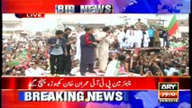 Imran Khan appeals masses to cast vote for 