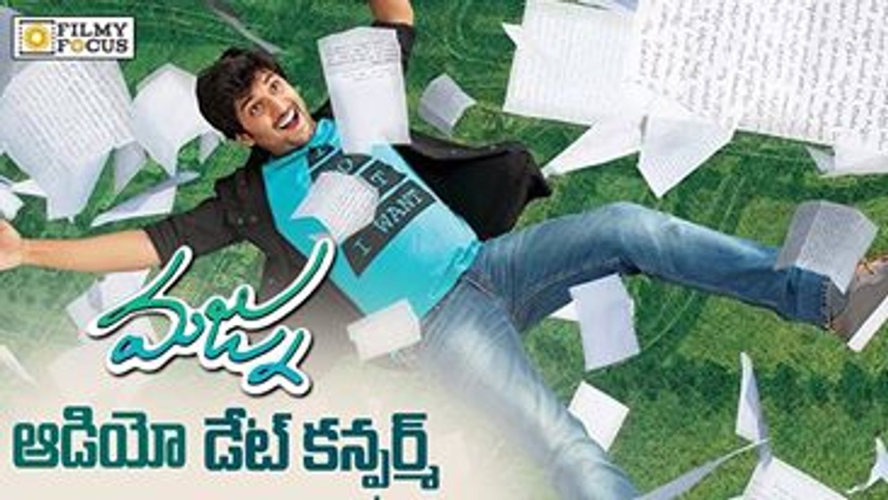 Actor Nani's Majnu movie Audio Release Date Fixed - Filmyfocus.com