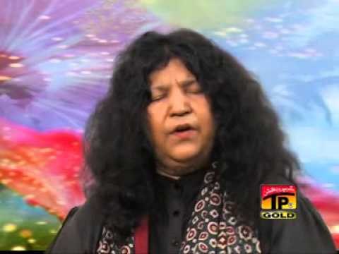 Tere Sabran Toon Sadke | Abida Parveen | Album 4 | Dhamal | Best Dhamal | Thar Production