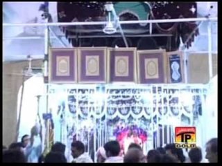 Chadar Jhole Lal Di | Abida Parveen | Album 3 | Dhamal | Best Dhamal | Thar Production