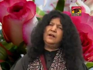 Dhol Baje Sarkaran | Abida Parveen | Album 4 | Dhamal | Best Dhamal | Thar Production