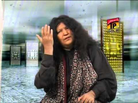 Jiye Shah Noorani | Abida Parveen | Album 4 | Dhamal | Best Dhamal | Thar Production