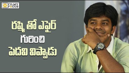 Sudigali Sudheer  Reacts about Affair With Rashmi - Filmyfocus.com