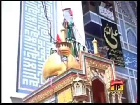 Ya Ali Ya Ali Tera Wehra Rahe | Abida Parveen | Album 3 | Dhamal | Best Dhamal | Thar Production