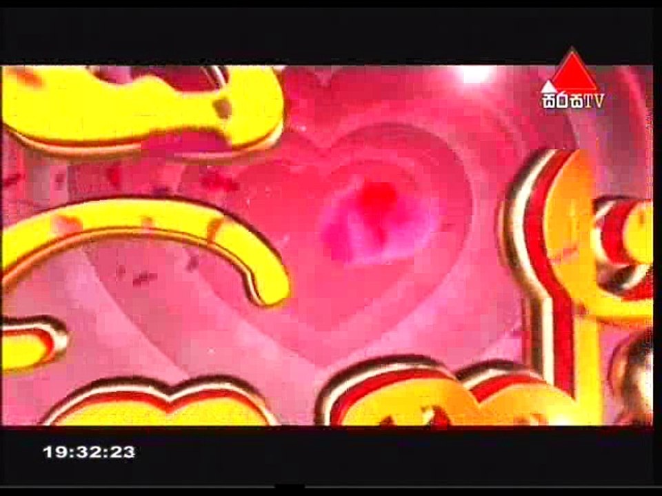 Adaraya-150