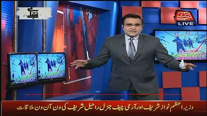 Benaqaab – 24th August 2016
