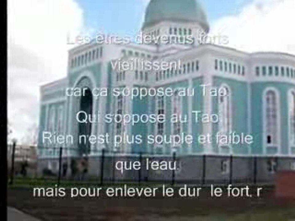 Tous unis sous la même bannière divine.