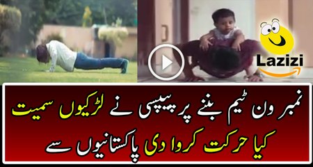 On Became Number One Team See What Pepsi Did With Pakistani Nation