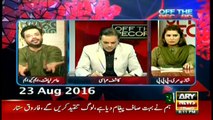 Off The Record  24th August 2016