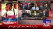 Erum Azeem Blasting Reply To Altaf Hussain For Saying Pakistan Murdabad