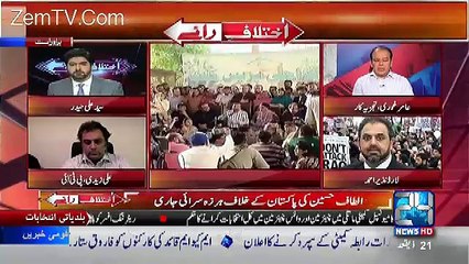 Amir ghauri reveals that what altaf hussain told to the international establishment against isi and pakistan