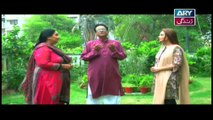 Manzil Kahe Nahi - Last Episode - on Ary Zindagi in High Quality 24th August 2016