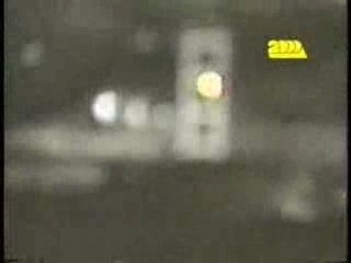 Ovni em Capão Redondo 1998