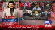 Erum Azeem Blasting Reply To Altaf Hussain For Saying Pakistan Murdabad - Video Dailymotion