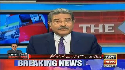 altaf hussain ne america mein kia speech ki..sami ibrahm tellng