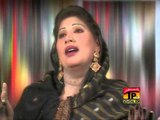 Ya Ghazi Shehan Shah | Samiina Malik | Album 3 | Dhamal | Best Dhamal | Thar Production