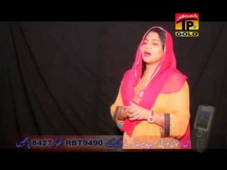 Sab Kuch Hussain Ka He | Sanam Marvie | Album 3 | Dhamal | Best Dhamal | Thar Production