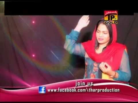 Ki Kholiya Naseeba Mera | Sanam Marvie | Album 3 | Dhamal | Best Dhamal | Thar Production