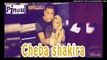 Jdid Rai 2017 cheba shakira Avec Hichem Smati grand succés 2017