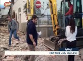 زلزال عنيف يضرب وسط ايطاليا