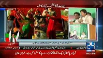 PTI Chairman Imran Khan Speech in NA-63 Jhelum Jalsa - 24th August 2016