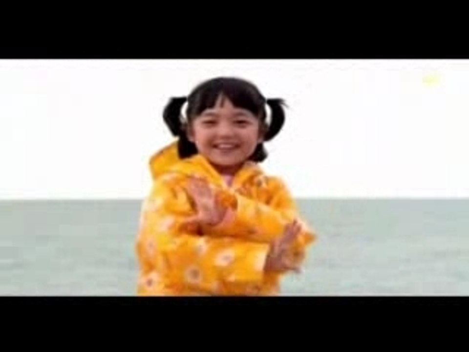 MV Thank You-Beautiful World Theme