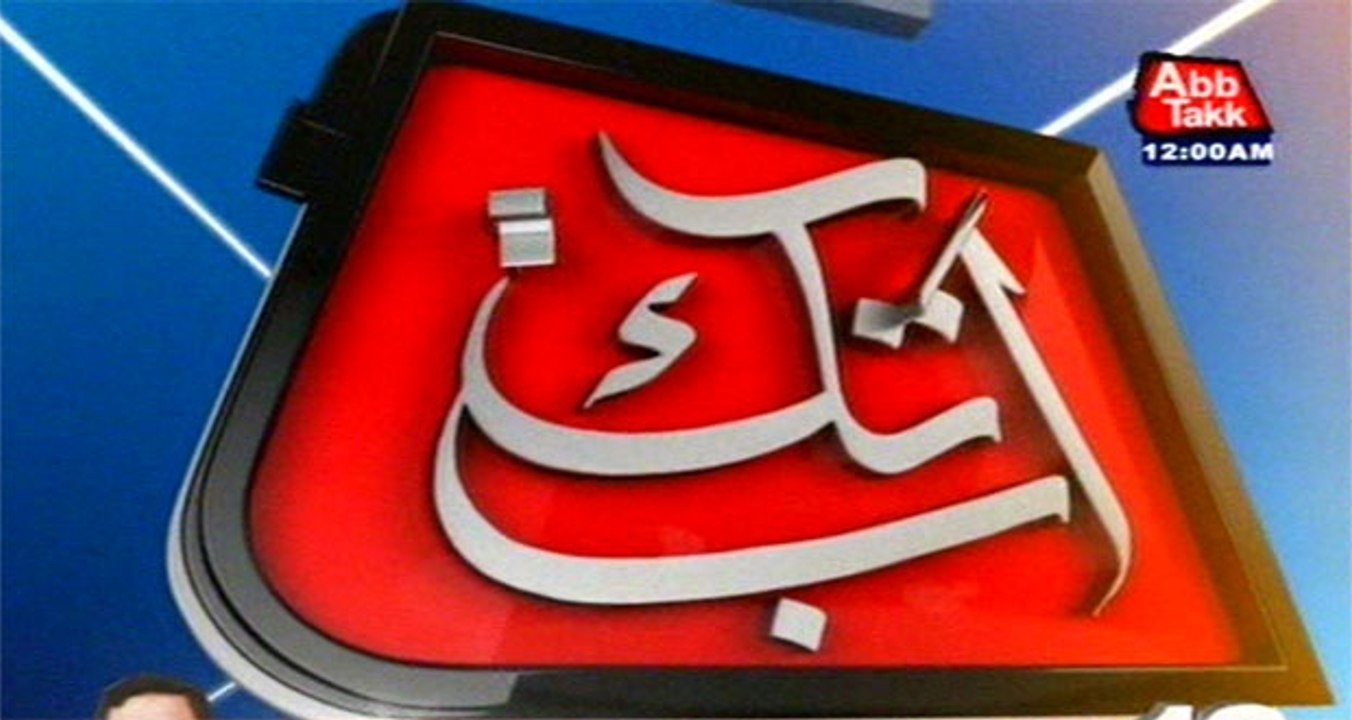 AbbTakk Headlines – 12 AM – 25 August 2016