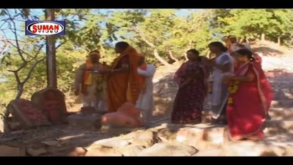 Gatha Mahadevachi || Marathi Devotional Song || "Bhole Baba” || Suman Audio || Anmol Bhajan