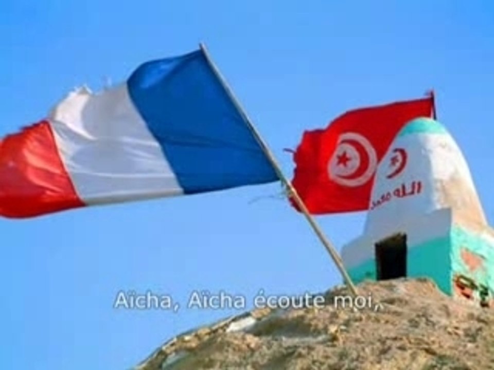 TUNISIA